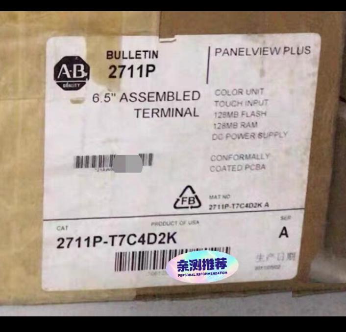 AB 2711P-T7C4D2K
