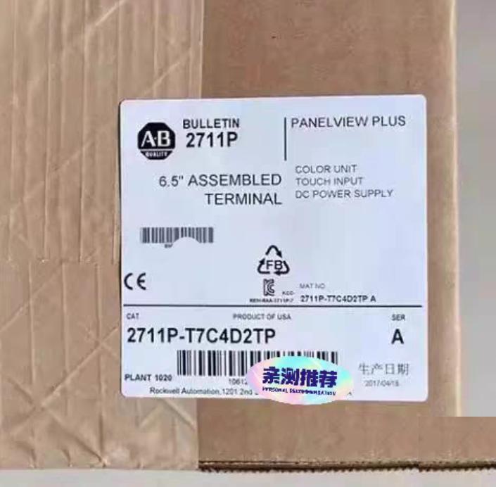 AB 2711P-T7C4D2TP