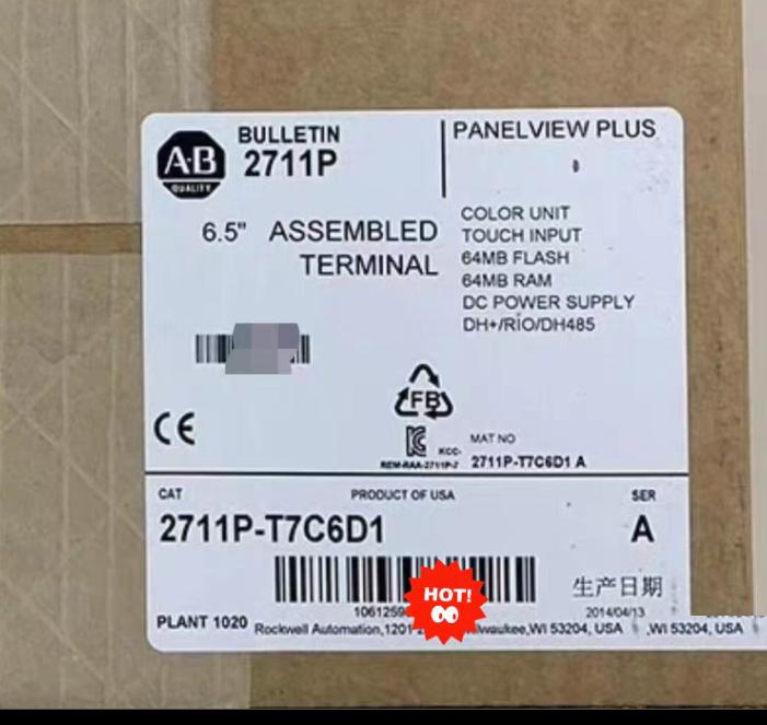 AB 2711P-T7C6D1