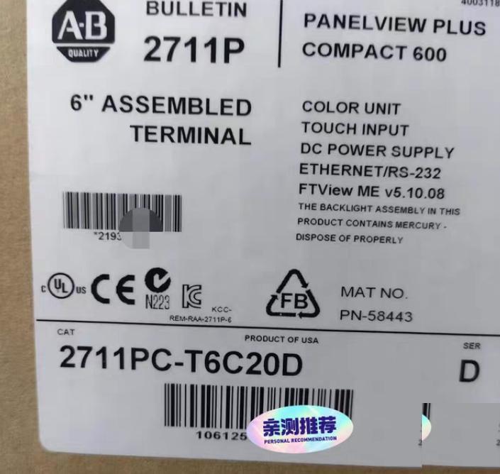 AB 2711PC-T6C20D