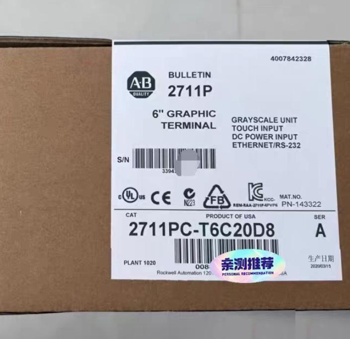 AB 2711PC-T6C20D8