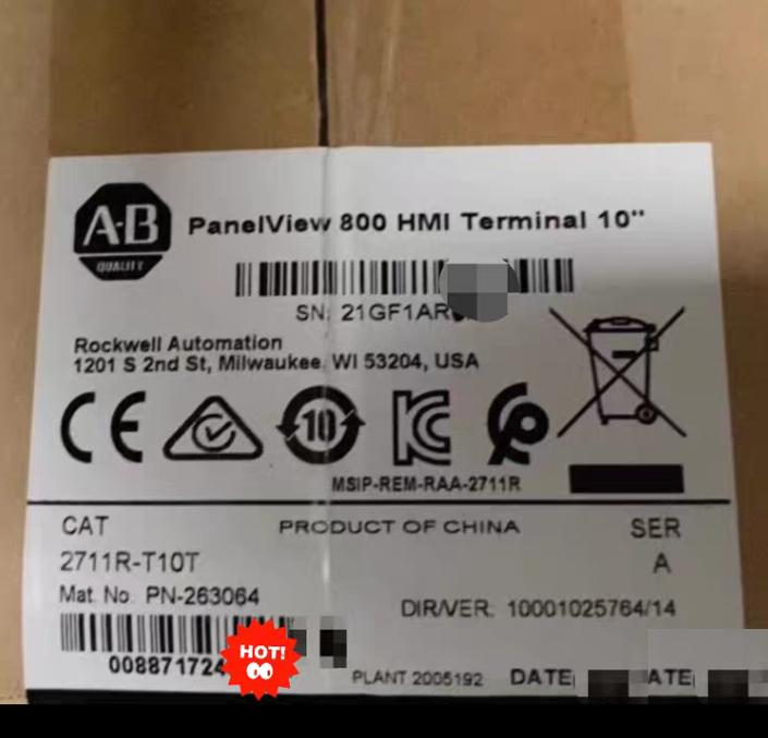 AB 2711R-T10T