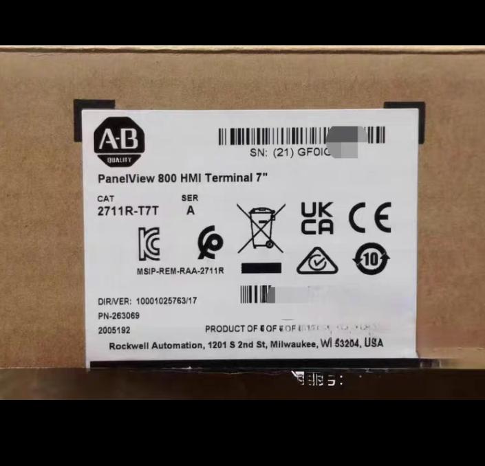 AB 2711R-T7T
