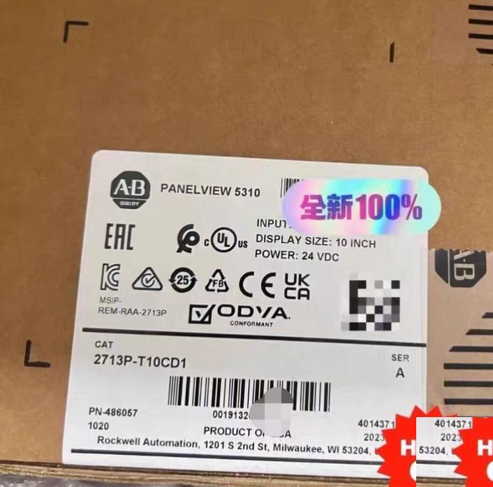 AB 2713P-T10CD1