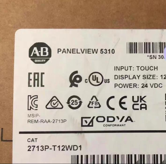 AB 2713P-T12WD1