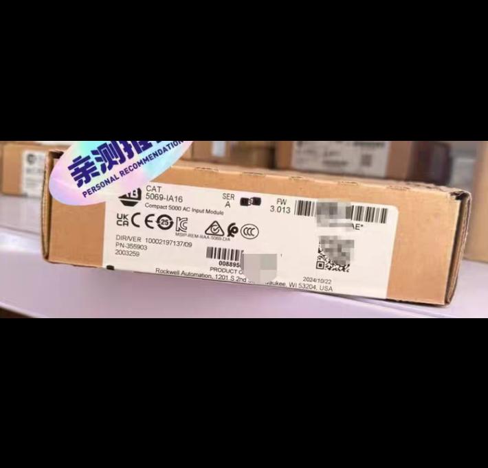 AB 5069-IA16