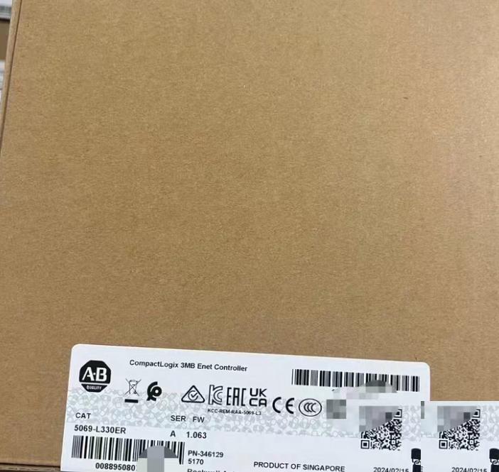 AB 5069-L330ER