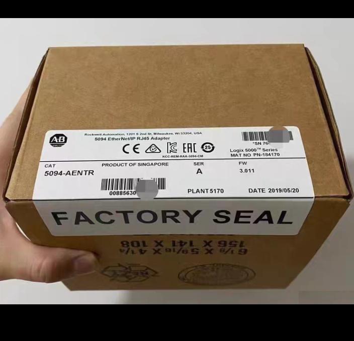 AB 5094-AENTR