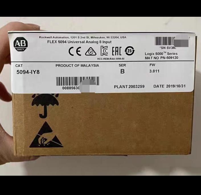 AB 5094-IY8
