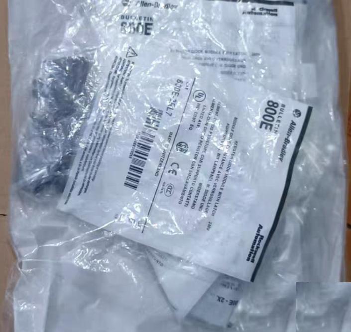 AB 800E 800E-3RL7 240V 75 5 N2-4