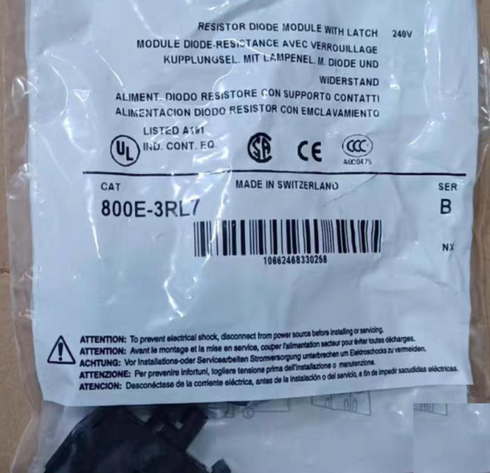 AB 800E 800E-3RL7 240V 75 5 N2-4