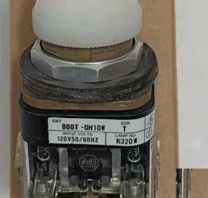 AB 800T-QH10W