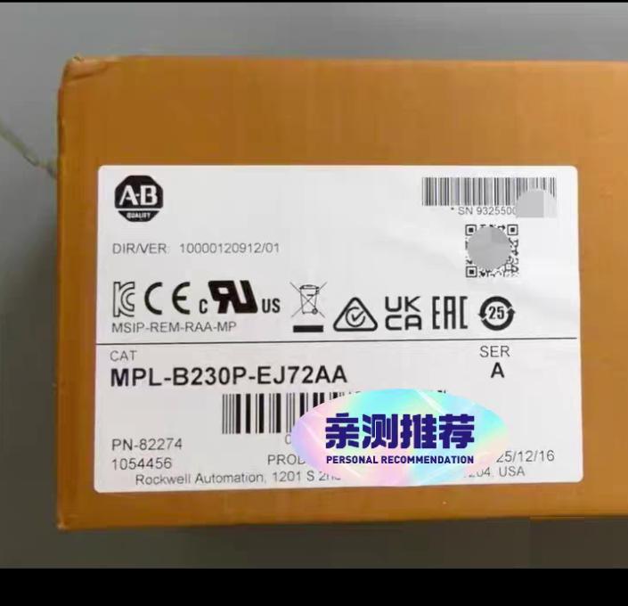 AB MPL-B230P-EJ72AA