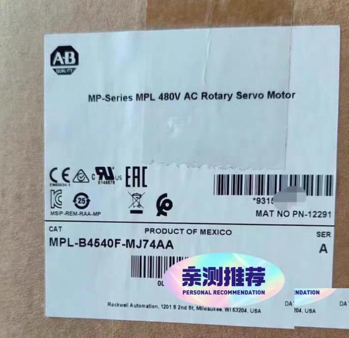 AB MPL-B4540F-MJ74AA