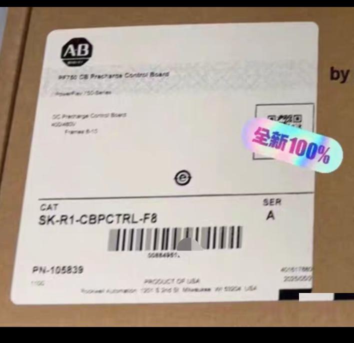 AB SK-R1-CBPCTRL-F8