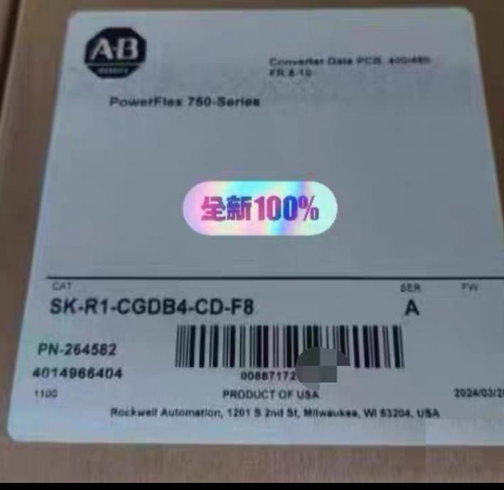 AB SK-R1-CGDB4-CD-F8
