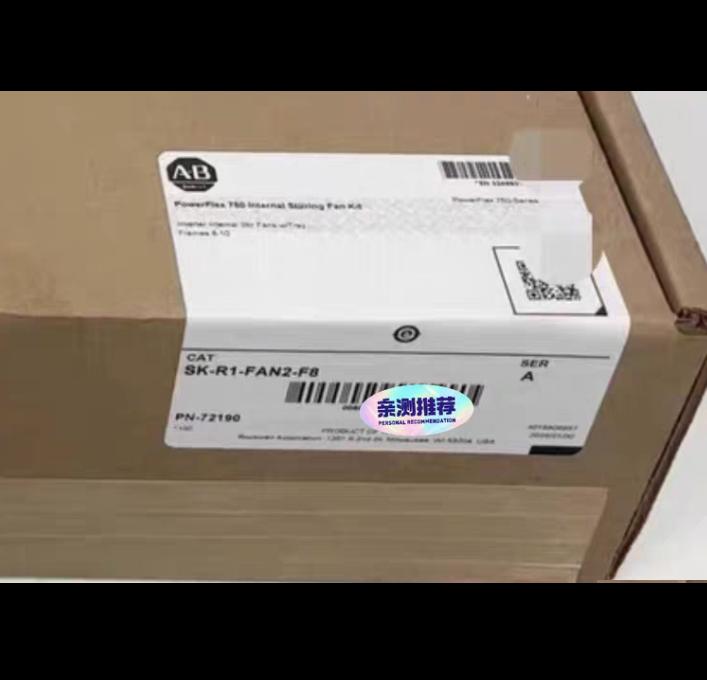 AB SK-R1-FAN2-F8