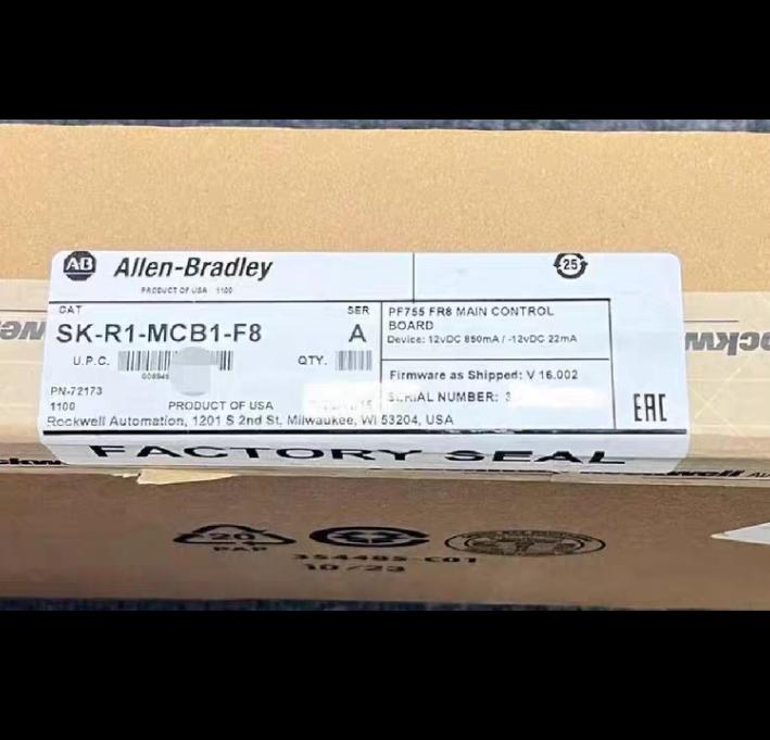 AB SK-R1-MCB1-F8