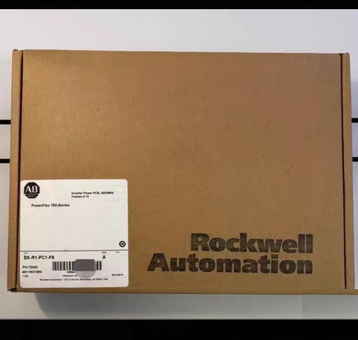 AB SK-R1-PC1-F8