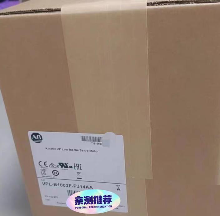 AB VPL-B1003F-PJ14AA