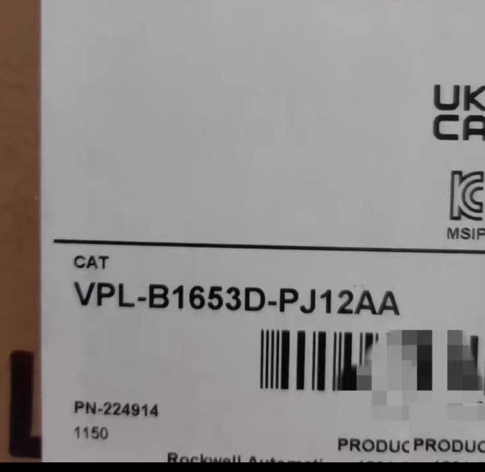 AB VPL-B1653D-PJ12AA