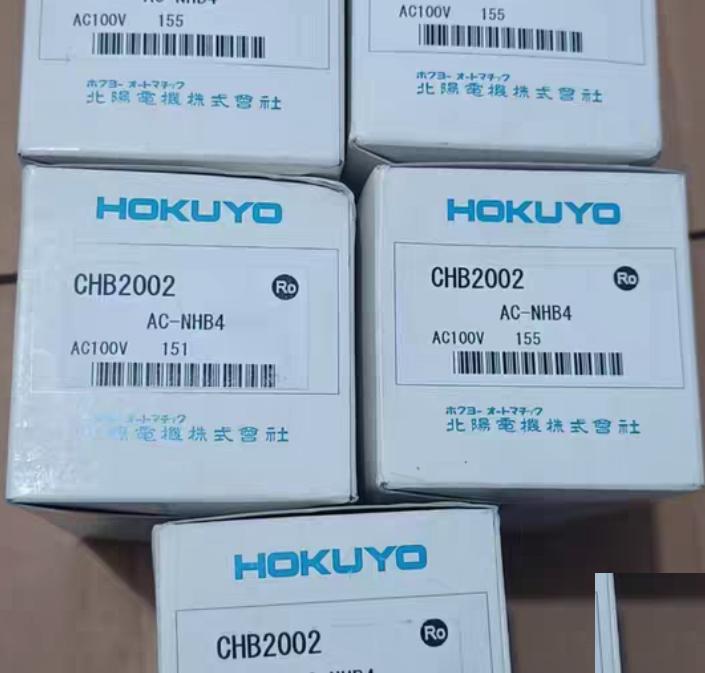 AC-NHB4 AC100V 5 950 N17