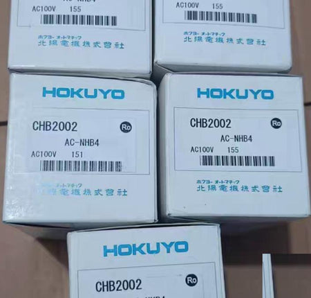 AC-NHB4 AC100V 5 950 N17