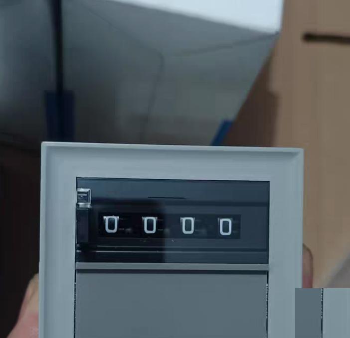 AC-NHB4 AC100V 5 950 N17