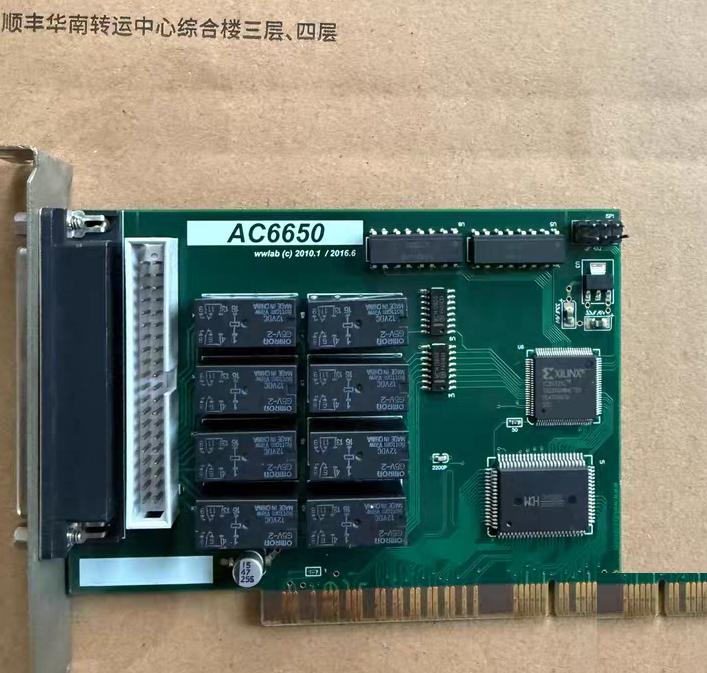 AC6650 PCI IO 8 8