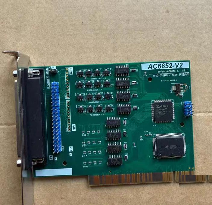 AC6652-V2