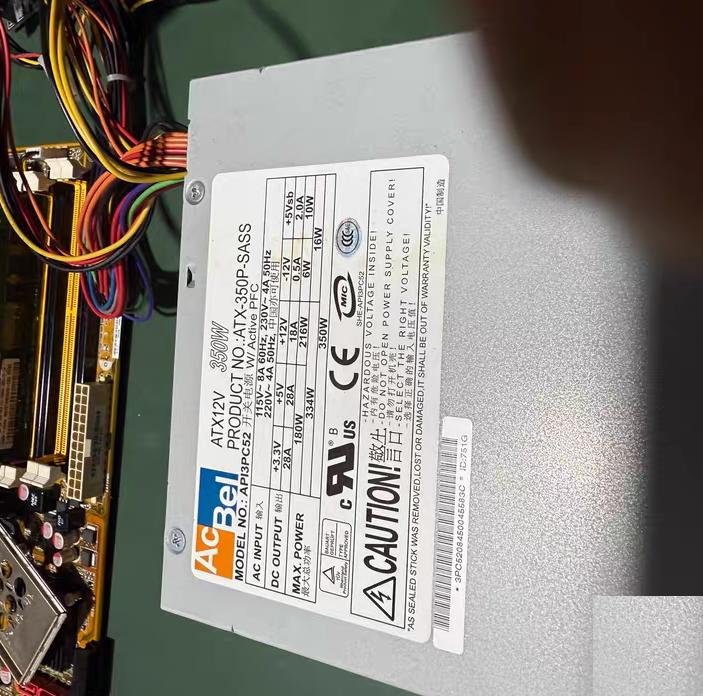 ACBEL API3PC52 350W