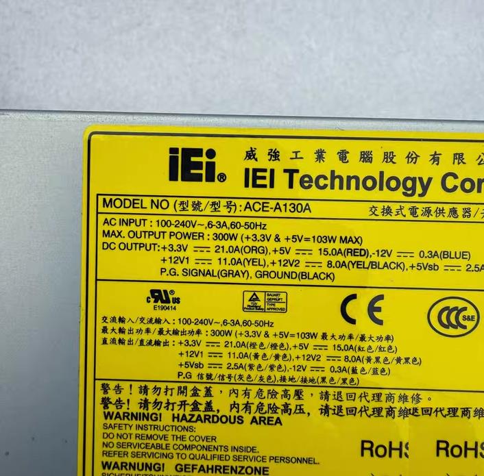ACE-916AP 40 ACE-A130A 300W 50 IEI 300W ACE-832AP ACE-A130B 832A 50