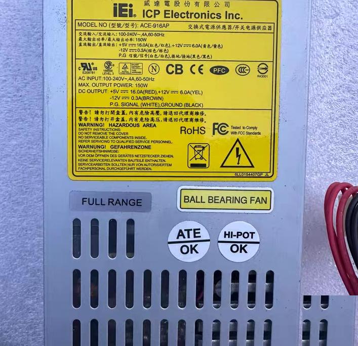 ACE-916AP 40 ACE-A130A 300W 50 IEI 300W ACE-832AP ACE-A130B 832A 50