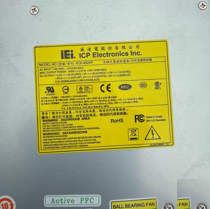 ACE-916AP 40 ACE-A130A 300W 50 IEI 300W ACE-832AP ACE-A130B 832A 50