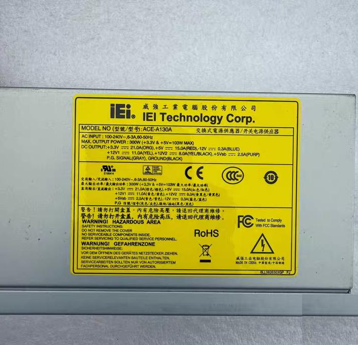 ACE-916AP 40 ACE-A130A 300W 50 IEI 300W ACE-832AP ACE-A130B 832A 50