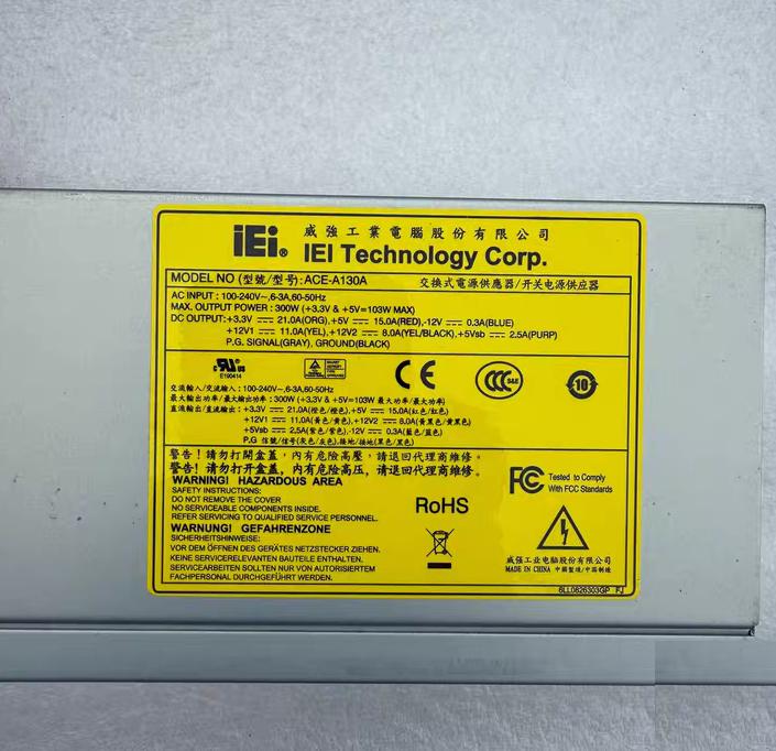 ACE-916AP 40 ACE-A130A 300W 50 IEI 300W ACE-832AP ACE-A130B 832A 50