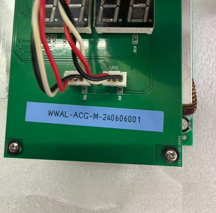 ACG MGPS-POWER Rev-01-05 MGPS-POWER Rev-01-03 WW AL- ACG- M-240606001