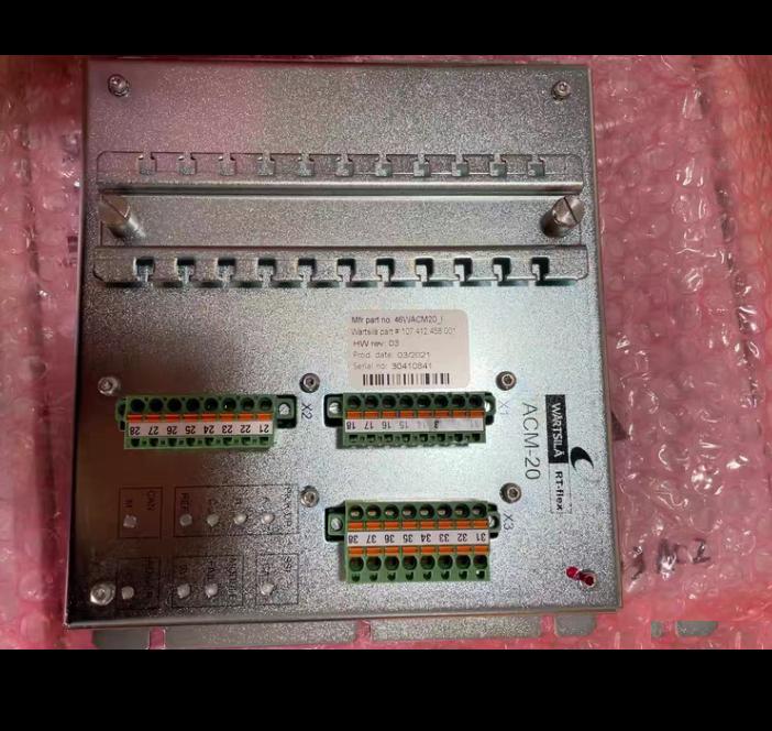 ACM-20