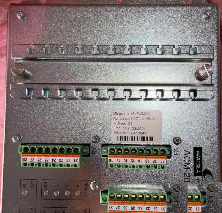 ACM-20