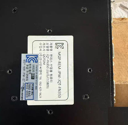 ACS Motion ControlACS spiiplus EC ACS SP EC 04040464NNMSIP-REM-JPW-JQT-FN350
