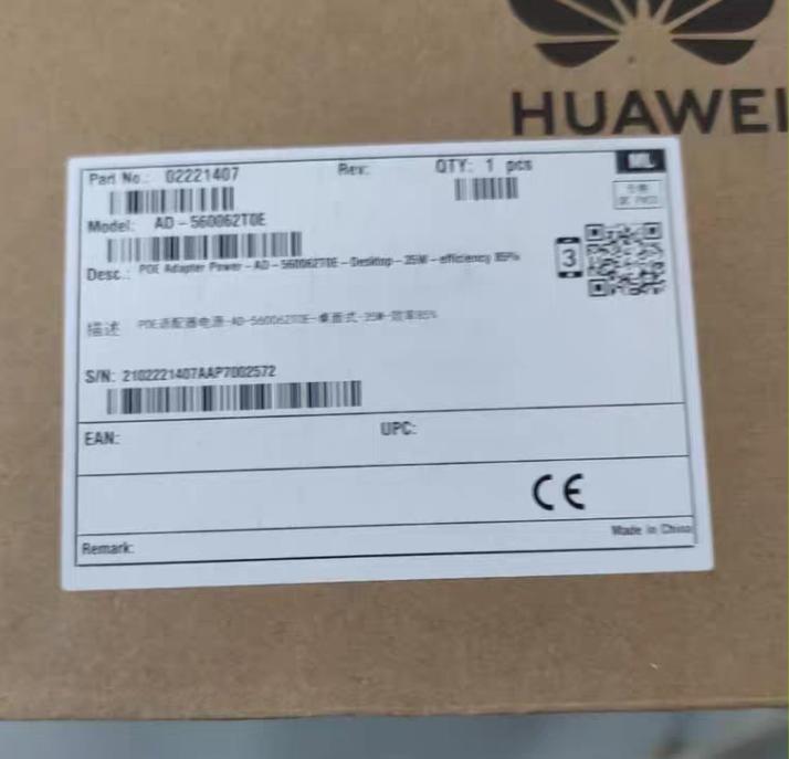 AD-560062T0E