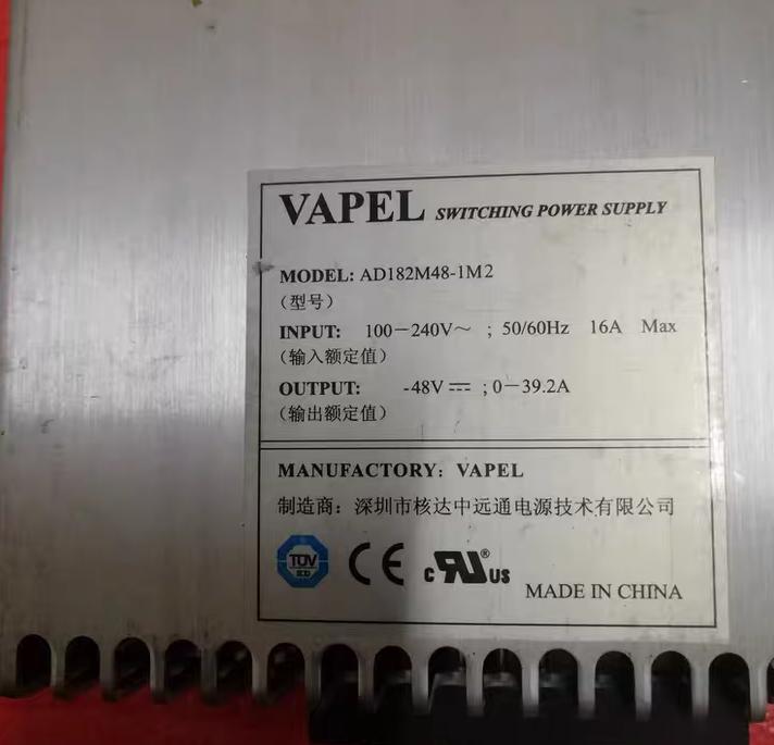 AD182M48-1M2    48V  39 2A  1800W        8