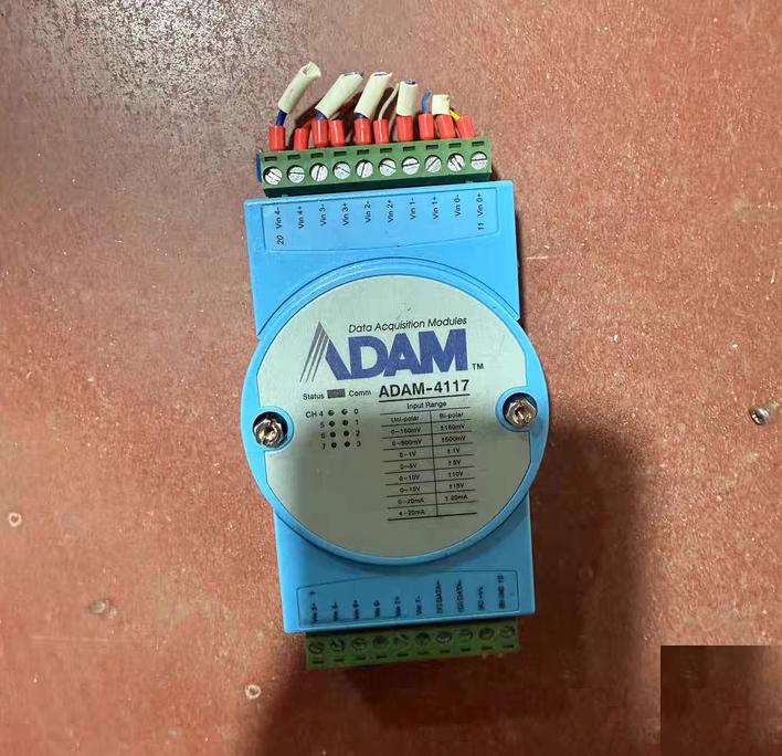 ADAM-4117 8 4-20MA 485
