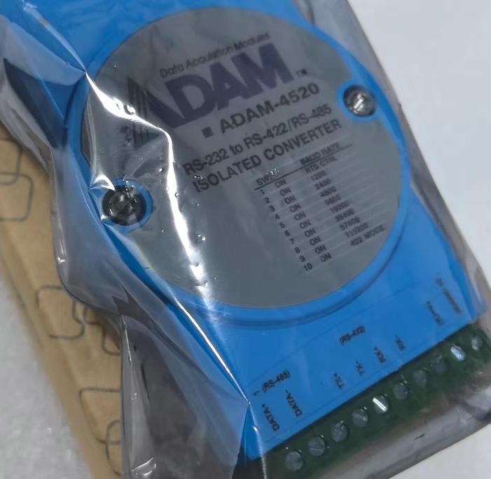 ADAM-4520