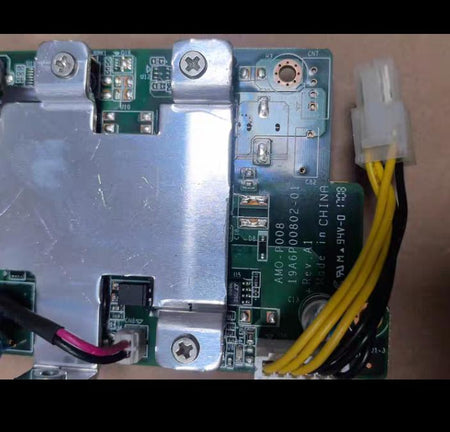 ADANTECH AMO-P008