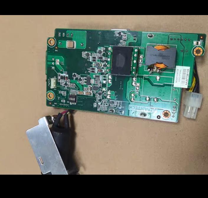 ADANTECH AMO-P008