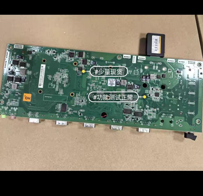 ADE-7021 V1 0
