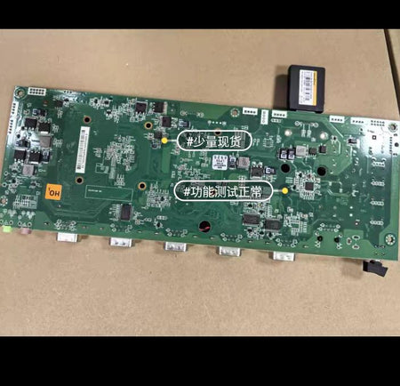 ADE-7021 V1 0