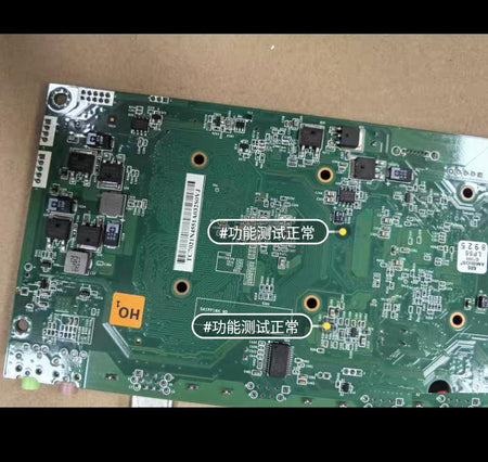 ADE-7021 V1 0