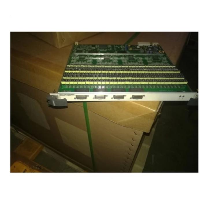 64-channel ADSL2 MA5600